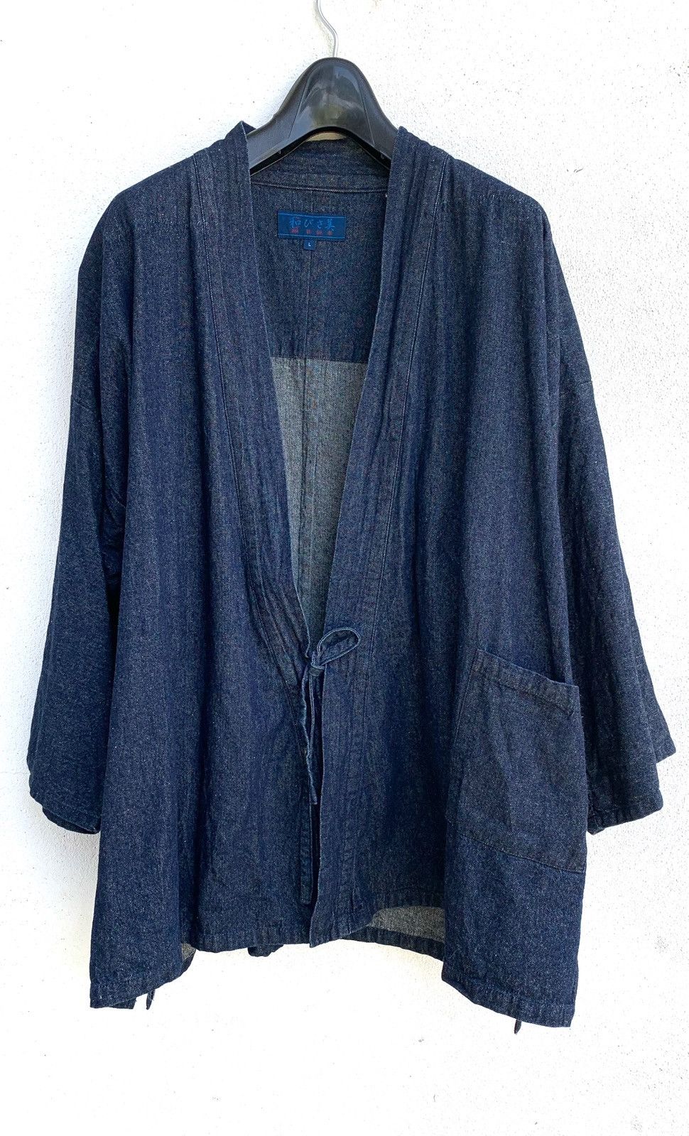Komono Indigo Komono Japanese traditional Size US L / EU 52-54 / 3 - 2 Thumbnail