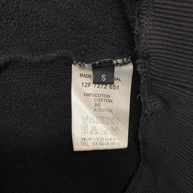 Givenchy Givenchy Givenchy Shark Hoodie 2506-Nextarrow Size US S / EU 44-46 / 1 - 4 Thumbnail