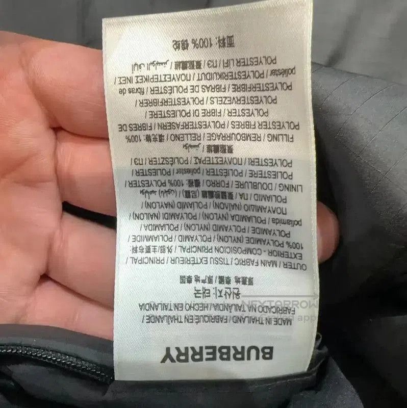 Burberry Burberry M Size Black Cotton Blend Jacket. Size US M / EU 48-50 / 2 - 5 Thumbnail