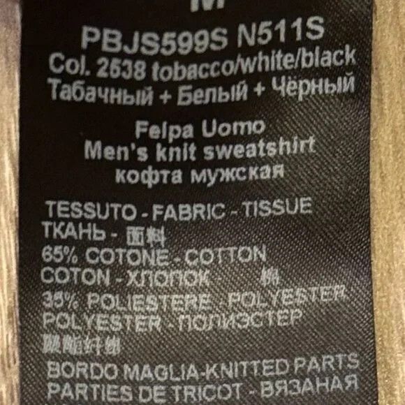Neil Barrett Neil Barrett SEX EDUCATION Hoodie Size US M / EU 48-50 / 2 - 4 Thumbnail