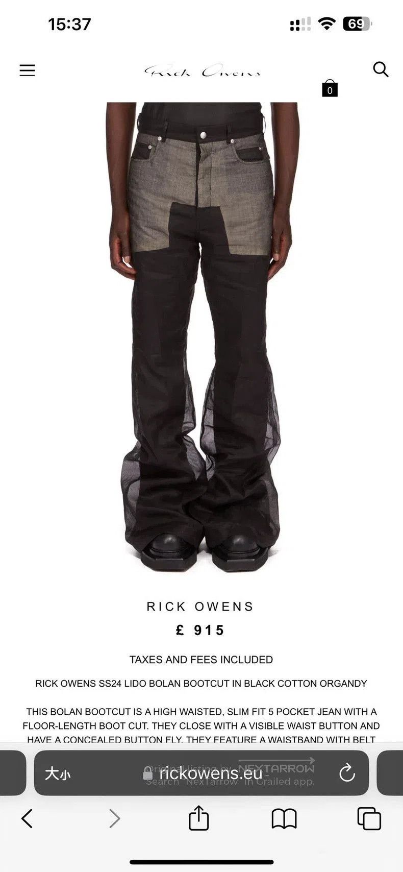 Rick Owens Rick Owens 24ss Bolan Bootcut Denim. Size US 32 / EU 48 - 7 Thumbnail