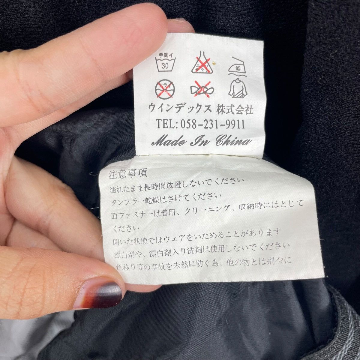 Japanese Brand Exploit Tactical Hoodie Nylon Ski Jacket Size US M / EU 48-50 / 2 - 12 Thumbnail