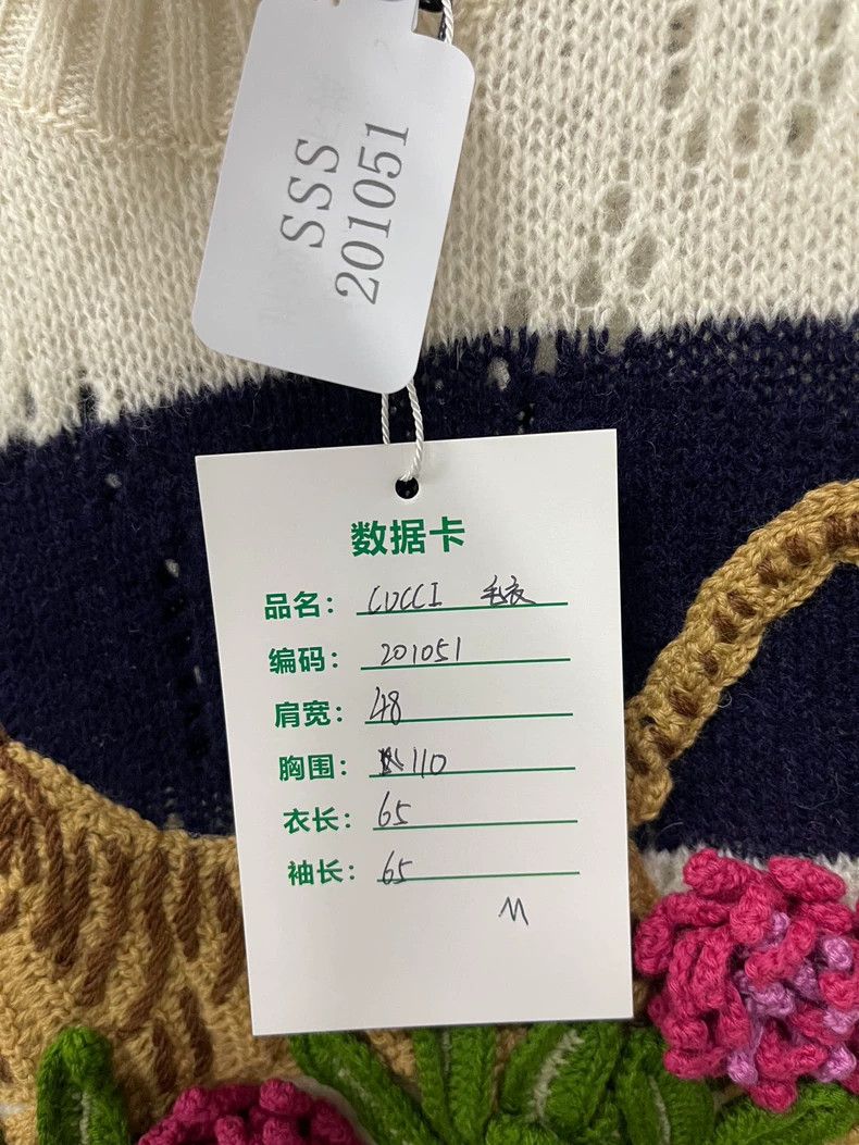Gucci Gucci Sweater for the Year of the Tiger 2502-Nextarrow Size US M / EU 48-50 / 2 - 8 Thumbnail