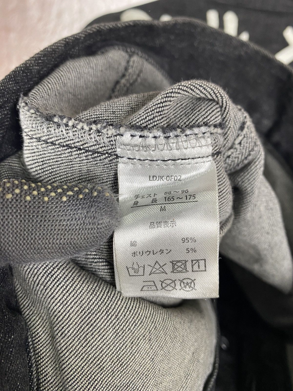 Vintage Lazuli Black Denim Jacket Graphic “Don’t Compromise Yourself Size US S / EU 44-46 / 1 - 10 Thumbnail
