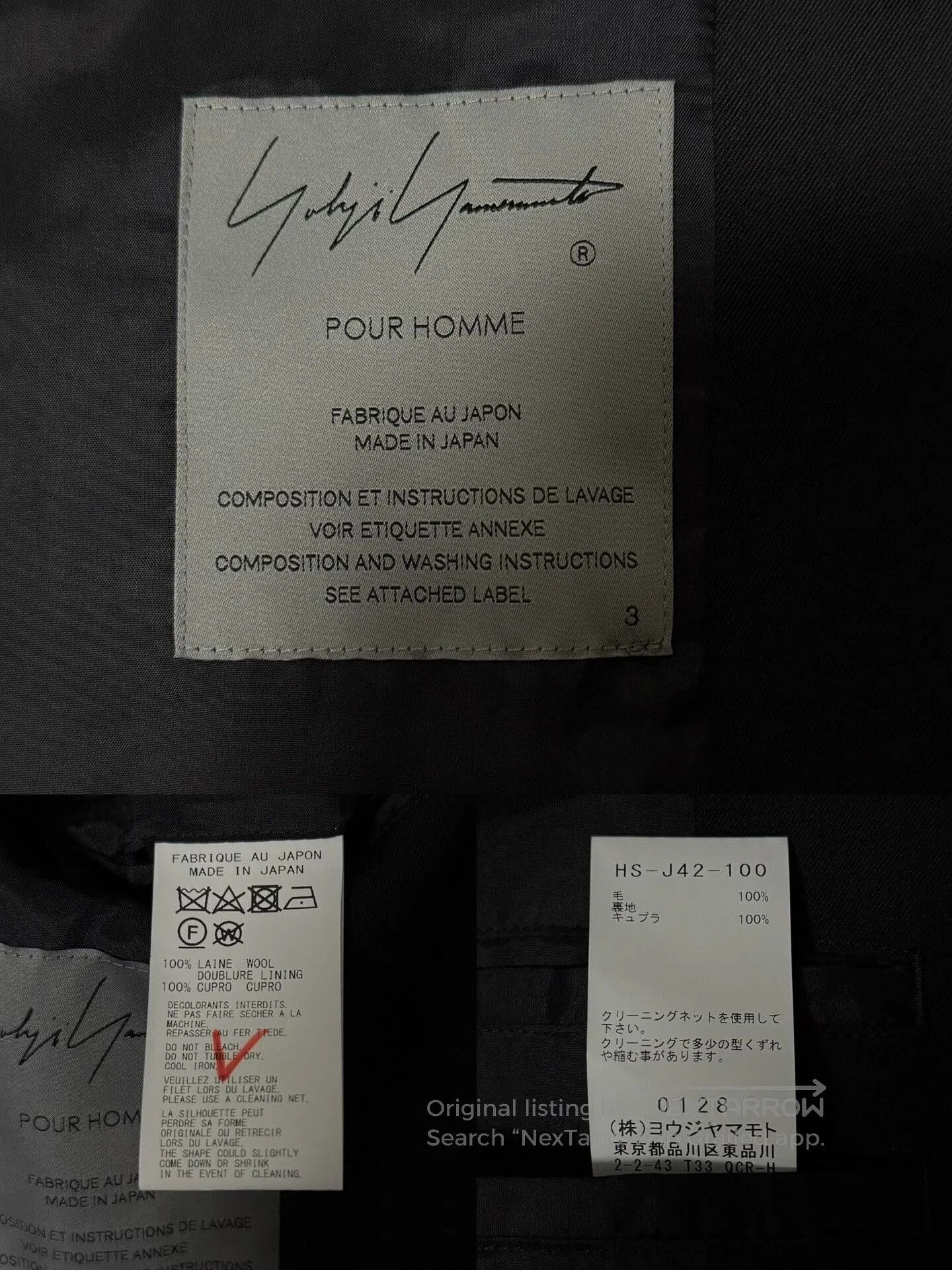 Yohji Yamamoto Yohji Yamamoto Black Military Style Jacket. Size US L / EU 52-54 / 3 - 6 Thumbnail