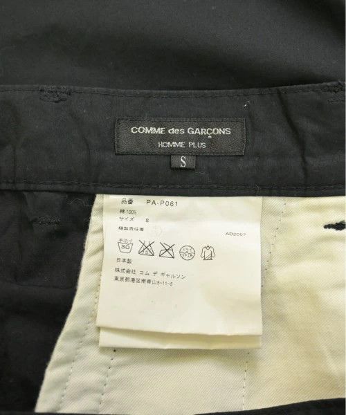 Comme des Garcons Homme Plus Cropped Pants Cotton Half Pants Sarouel Pattern Plain Black Size US 34 / EU 50 - 6 Thumbnail