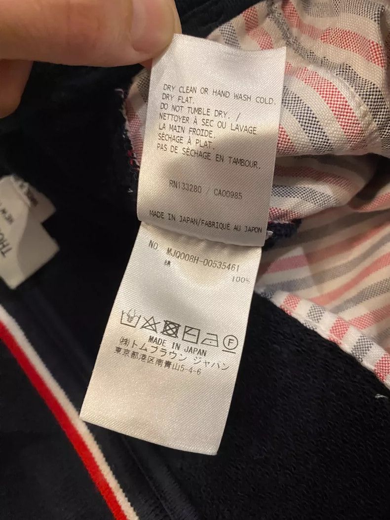 Thom Browne Thom Browne Striped tracksuit Size US 38 / EU 54 - 8 Thumbnail
