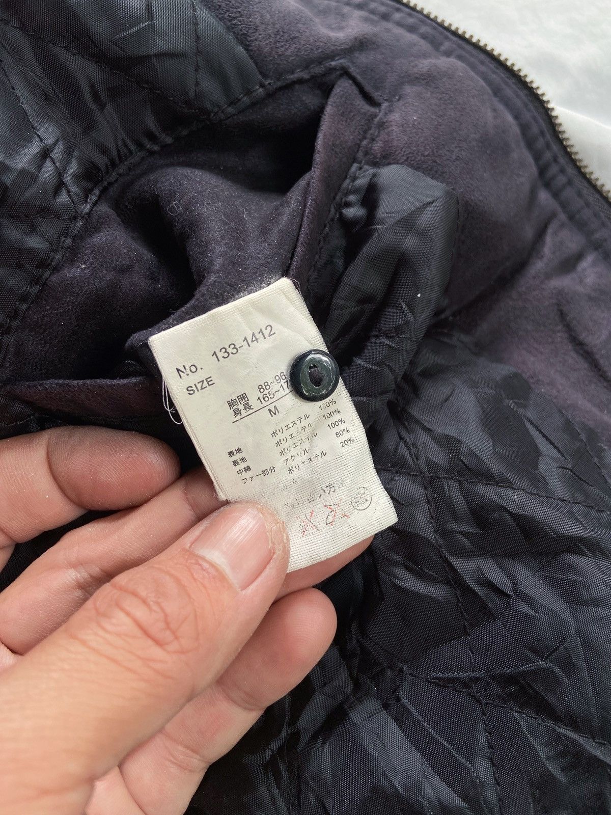 Japanese Brand JAPANESE BAREBACK FAUX FUR BLACK WASHED JACKET Size US M / EU 48-50 / 2 - 15 Thumbnail