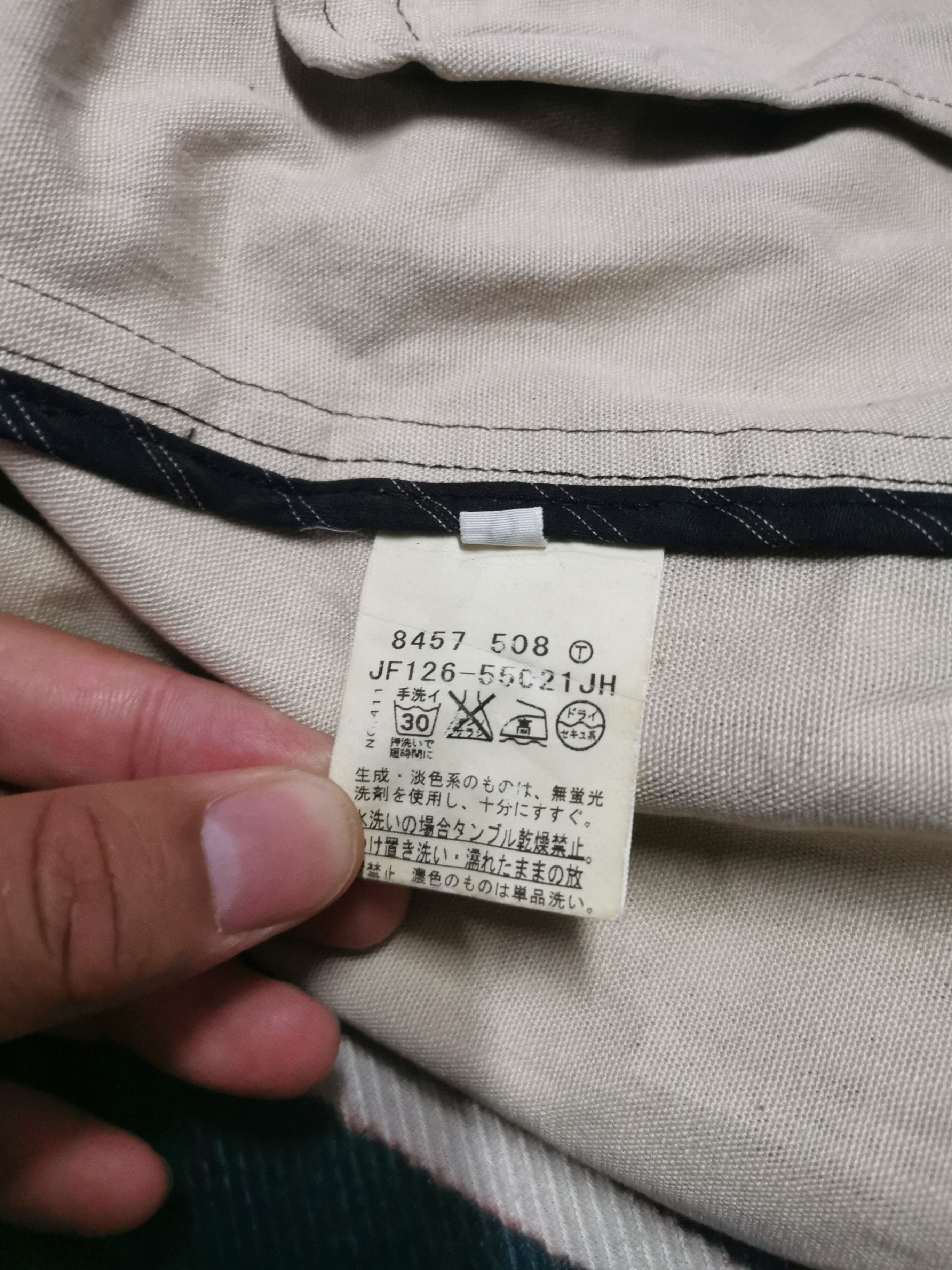 Boycott × Japanese Brand !! Rare !! BOYCOTT x Japanese Size US M / EU 48-50 / 2 - 8 Thumbnail