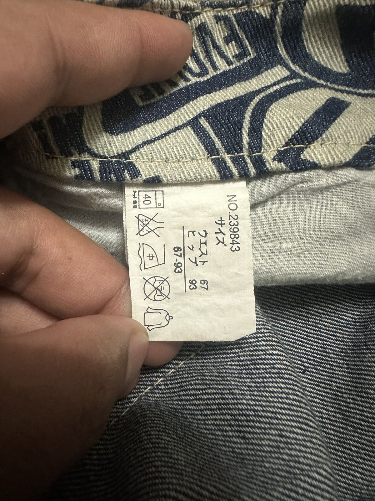 Hysteric Glamour 🇯🇵 Original Jeans - Iconic Hysteric Glamour Inspired Pants Size US 32 / EU 48 - 8 Thumbnail