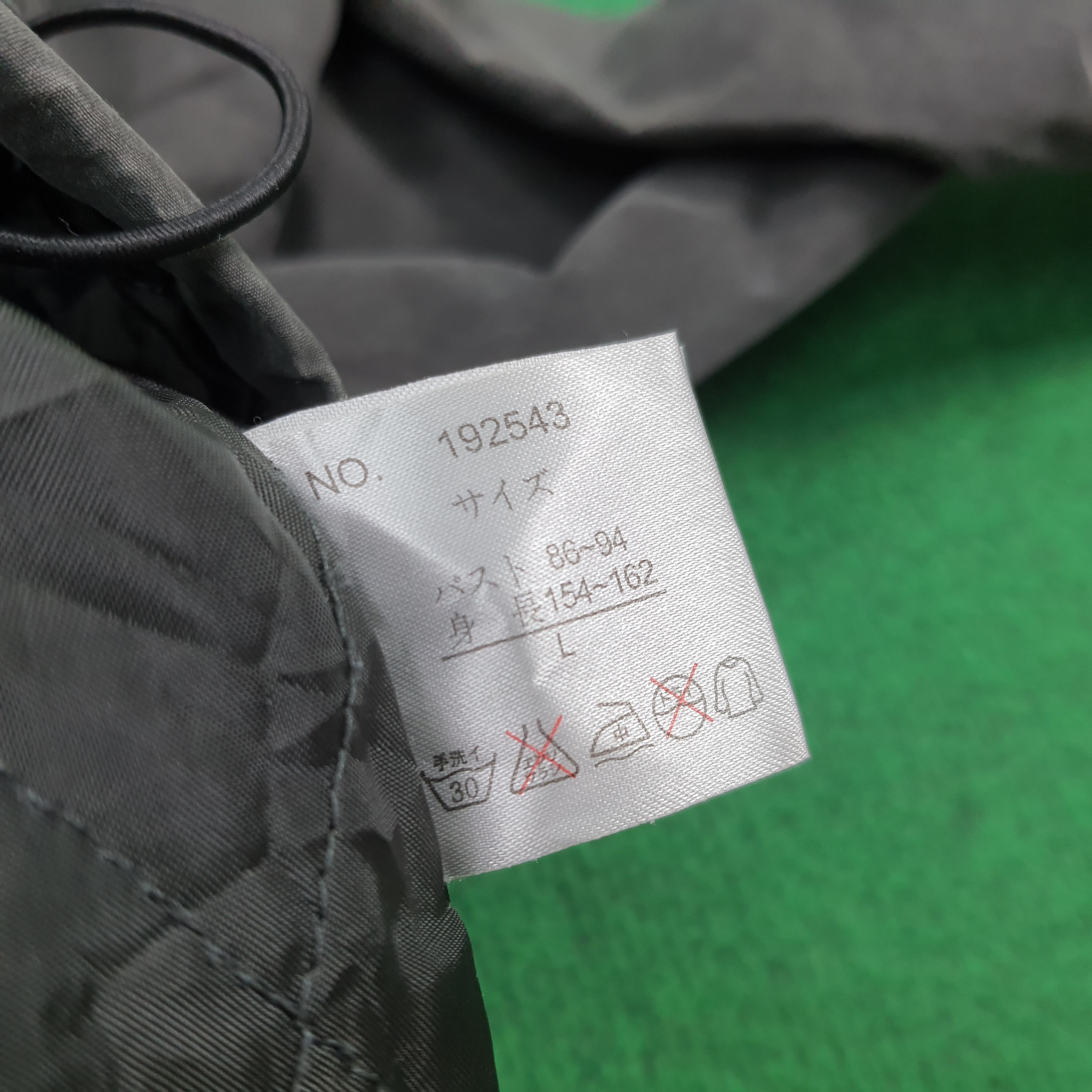 Vintage Sky Bomber Tactical Anorak Jacket Archival Techwear C308N17 Size US M / EU 48-50 / 2 - 7 Thumbnail