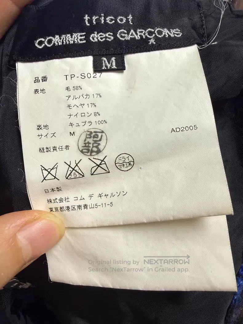 Comme des Garcons Comme des Garcons Assembled checkered half skirt Size 23" - 4 Thumbnail