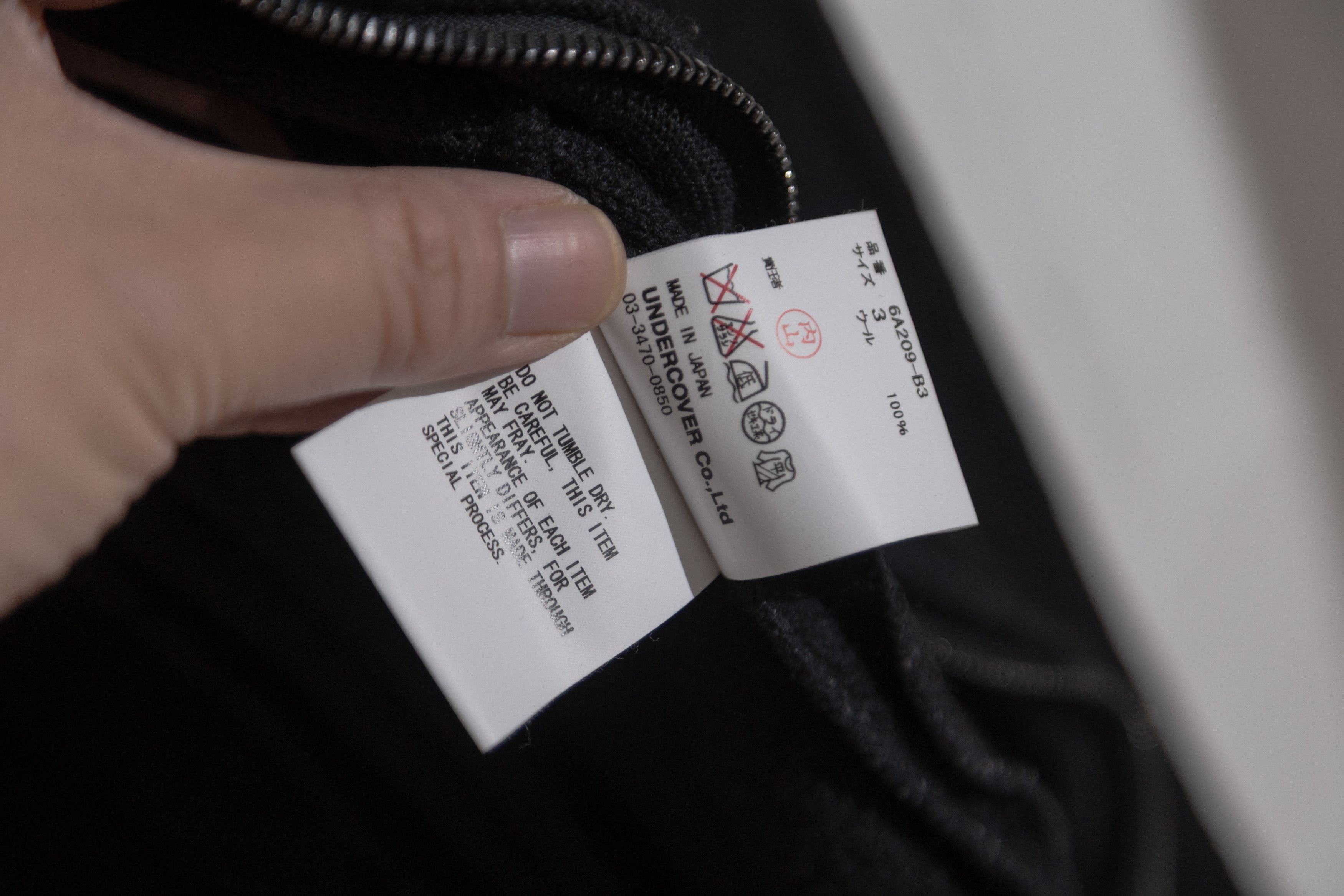 Undercover AW06/07 'But Beautiful V Guru Guru' Knit Wool Jacket, Size 3 Size US L / EU 52-54 / 3 - 23 Thumbnail