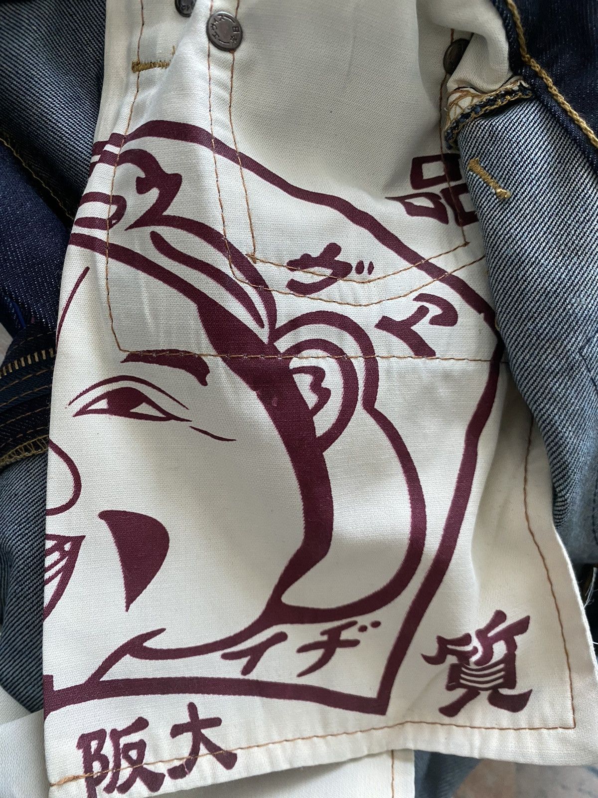 Japanese Brand JAPAN BRAND BIG LOGO DIECOCK DESIGN BIG LOGO STYLE Size US 34 / EU 50 - 11 Thumbnail