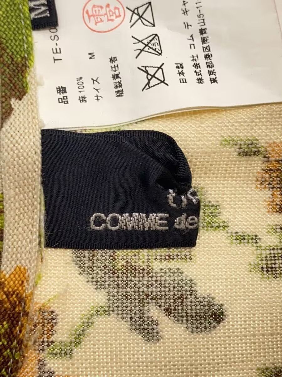 Comme des Garcons Floral Linen Skirt Size 26" / US 2 / IT 38 - 4 Thumbnail
