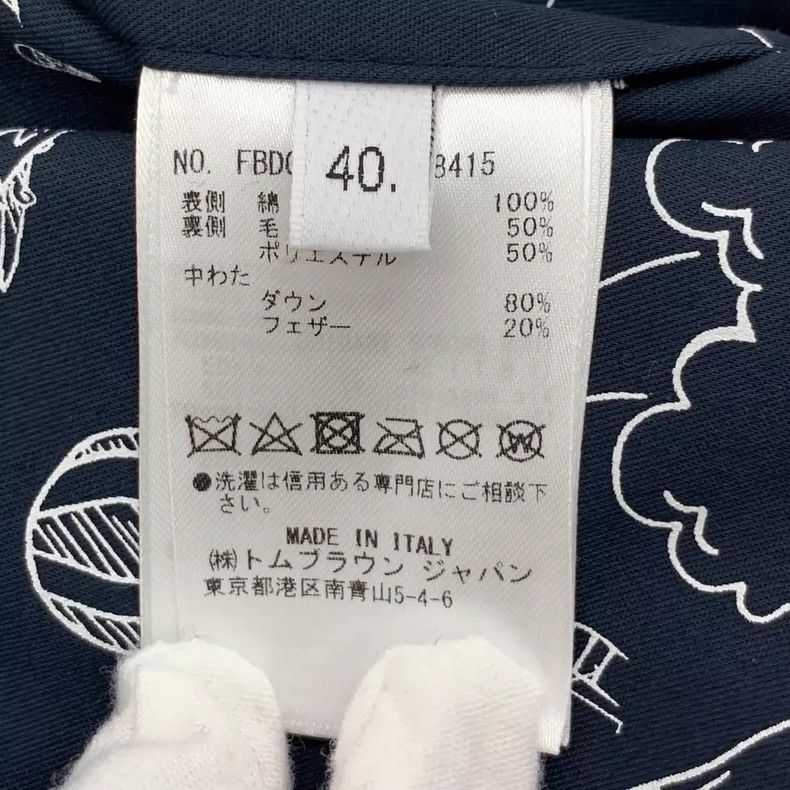 Thom Browne Thom Browne Blue graffiti printed coat Size S / US 4 / IT 40 - 8 Thumbnail
