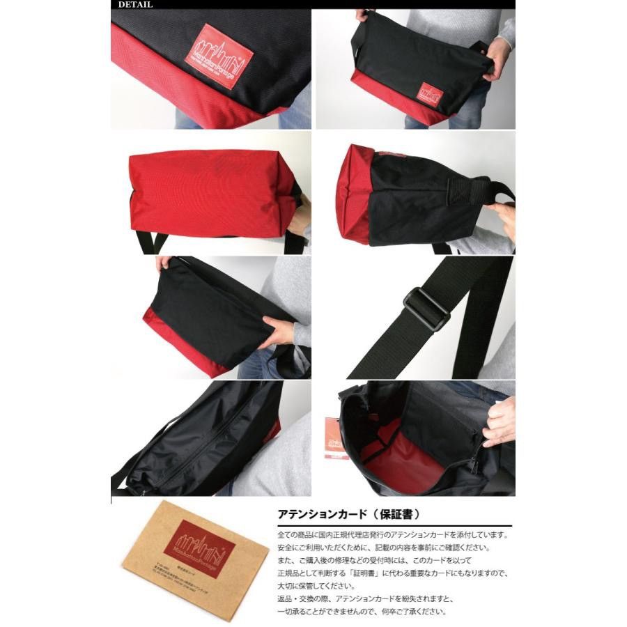 Manhattan Portage Manhattan Portage Flatbush Messenger bag Size ONE SIZE - 4 Thumbnail