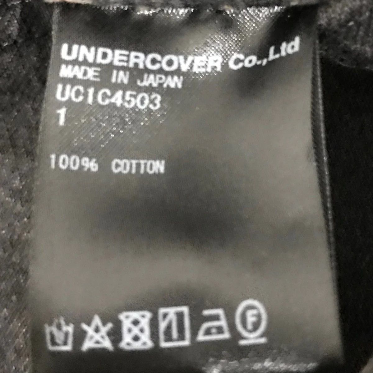 Undercover Knee Zip Slim Denim Pants Size US 29 - 6 Thumbnail