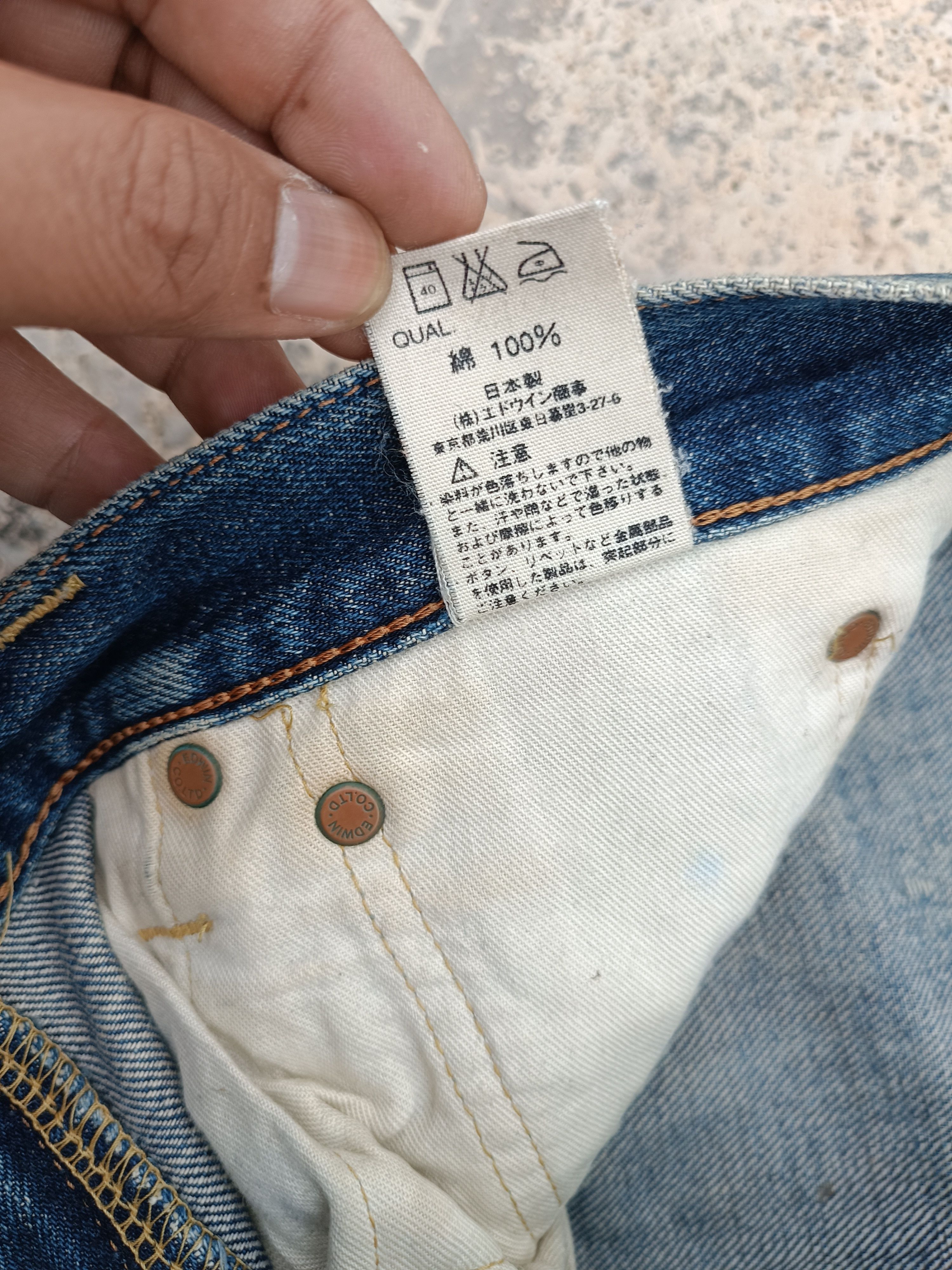 Edwin × Japanese Brand VINTAGE 505 Edwin Selvedge Jeans Distressed Orange Tab E249 Size US 28 / EU 44 - 13 Thumbnail