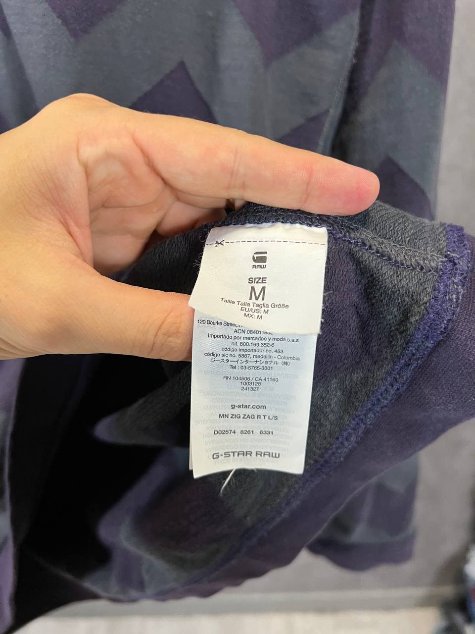 G-Star × Marc Newson G Star Raw x Marc Newson art designer sweatshirt Size US M / EU 48-50 / 2 - 5 Thumbnail