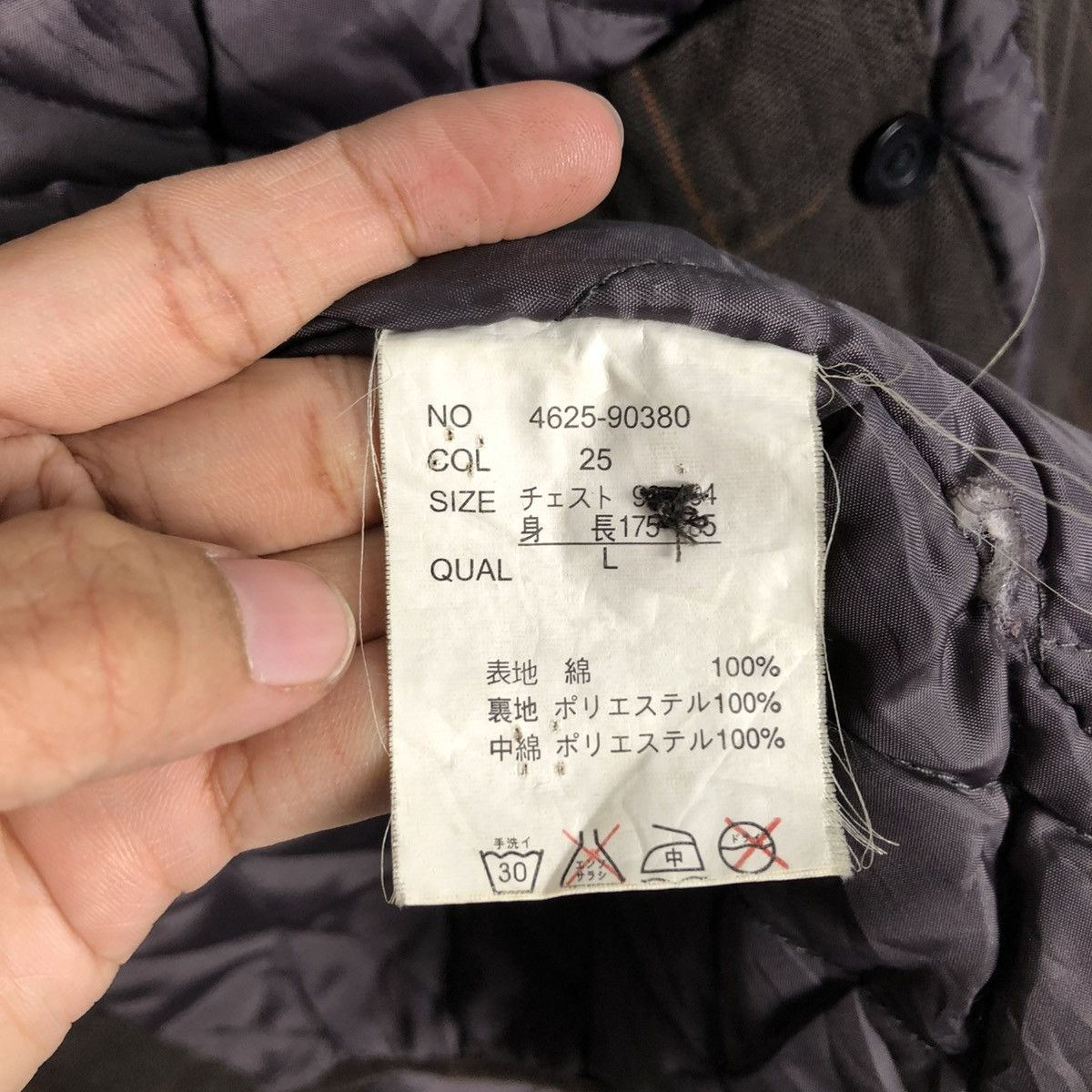 Japanese Brand × Vintage 🔥VINTAGE CHORE WORKER JACKET NEVER SEEN THING ISSEY MIYAKE Size US L / EU 52-54 / 3 - 20 Thumbnail