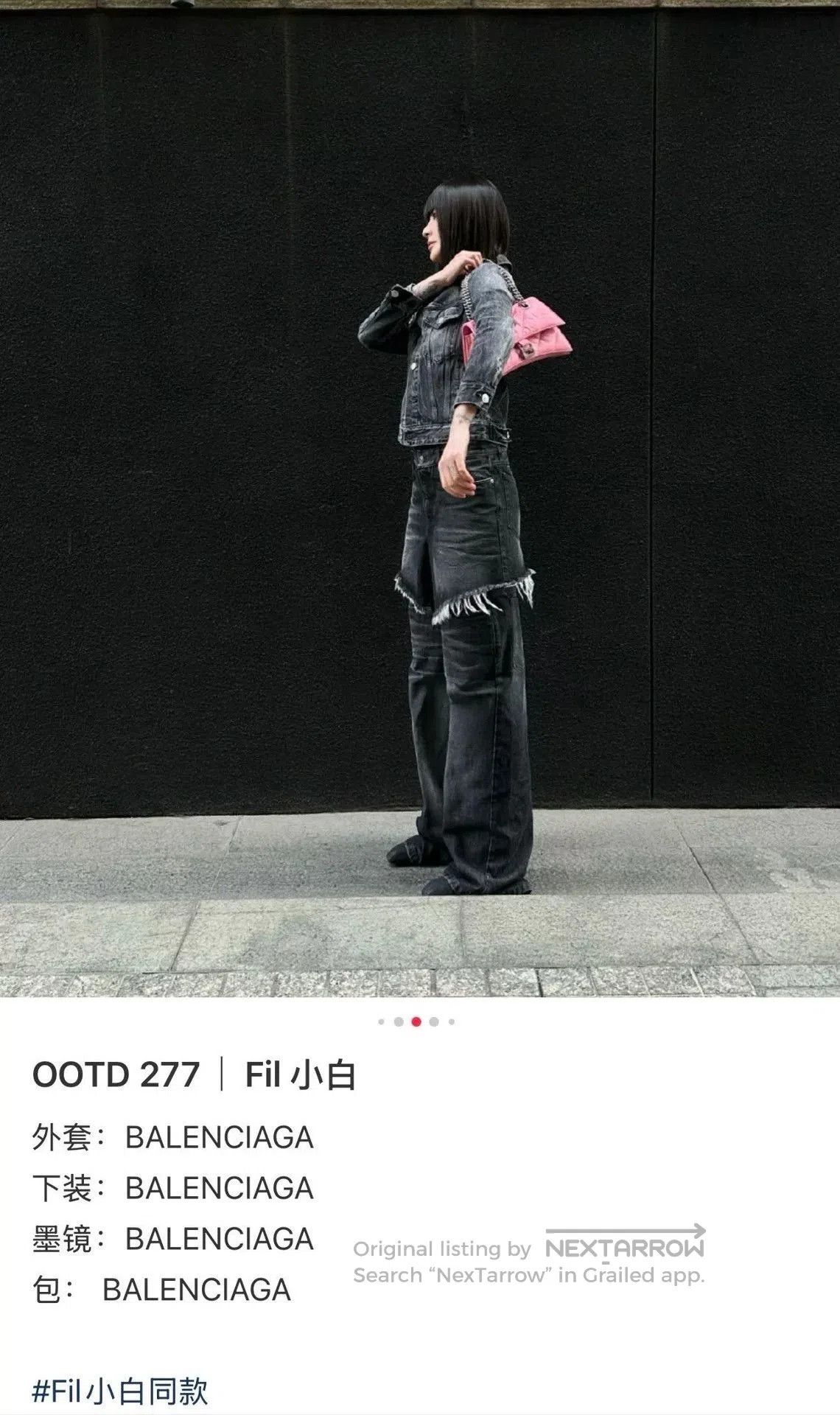 Balenciaga balenciaga black washed denim jacket. Size US M / EU 48-50 / 2 - 8 Thumbnail