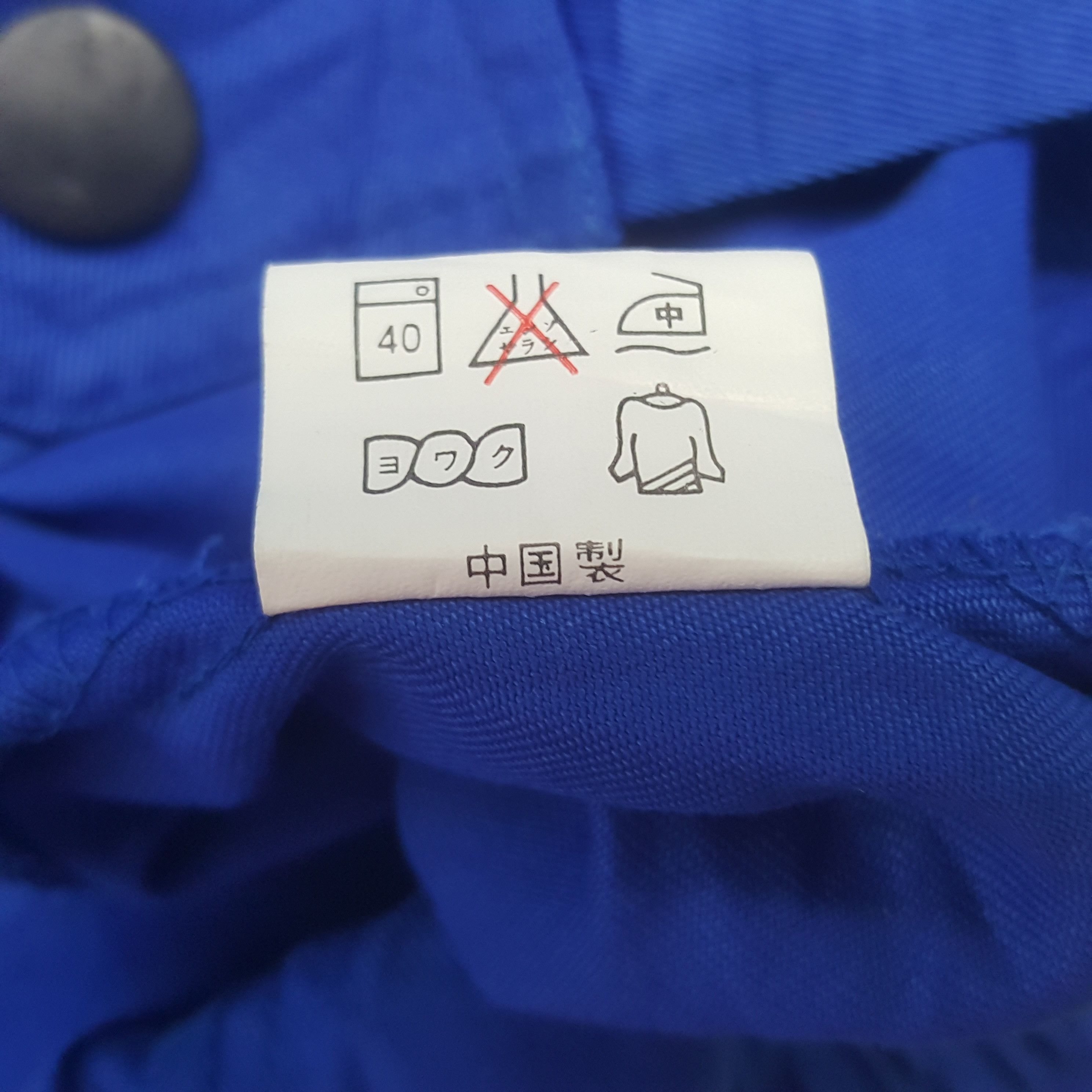 Japanese Brand Vintage Isuzu Worker Uniform Jacket Size US XL / EU 56 / 4 - 9 Thumbnail