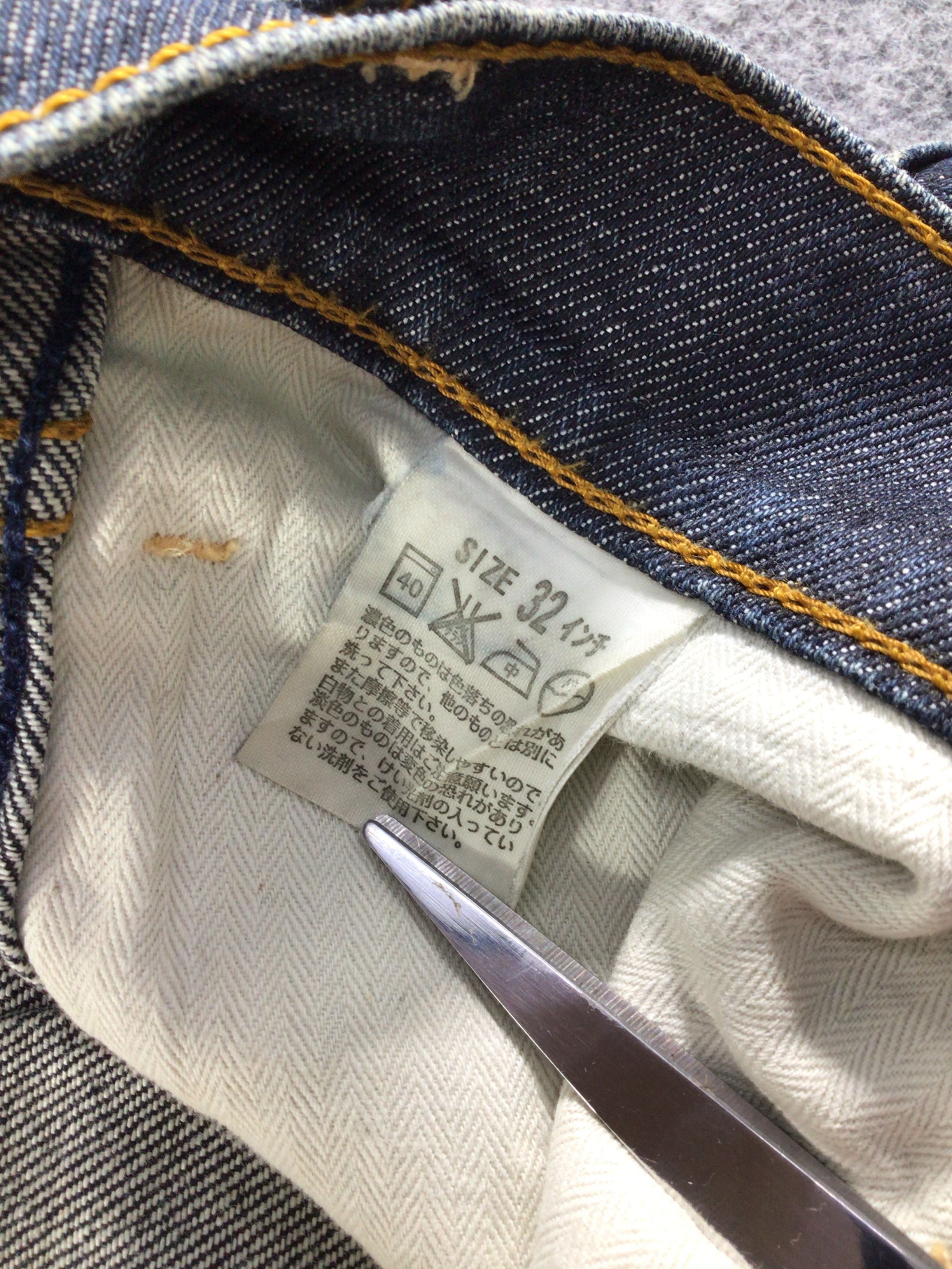 Levi's × Vintage Vintage Levis 606 Jeans-JM183 Size US 33 - 8 Thumbnail