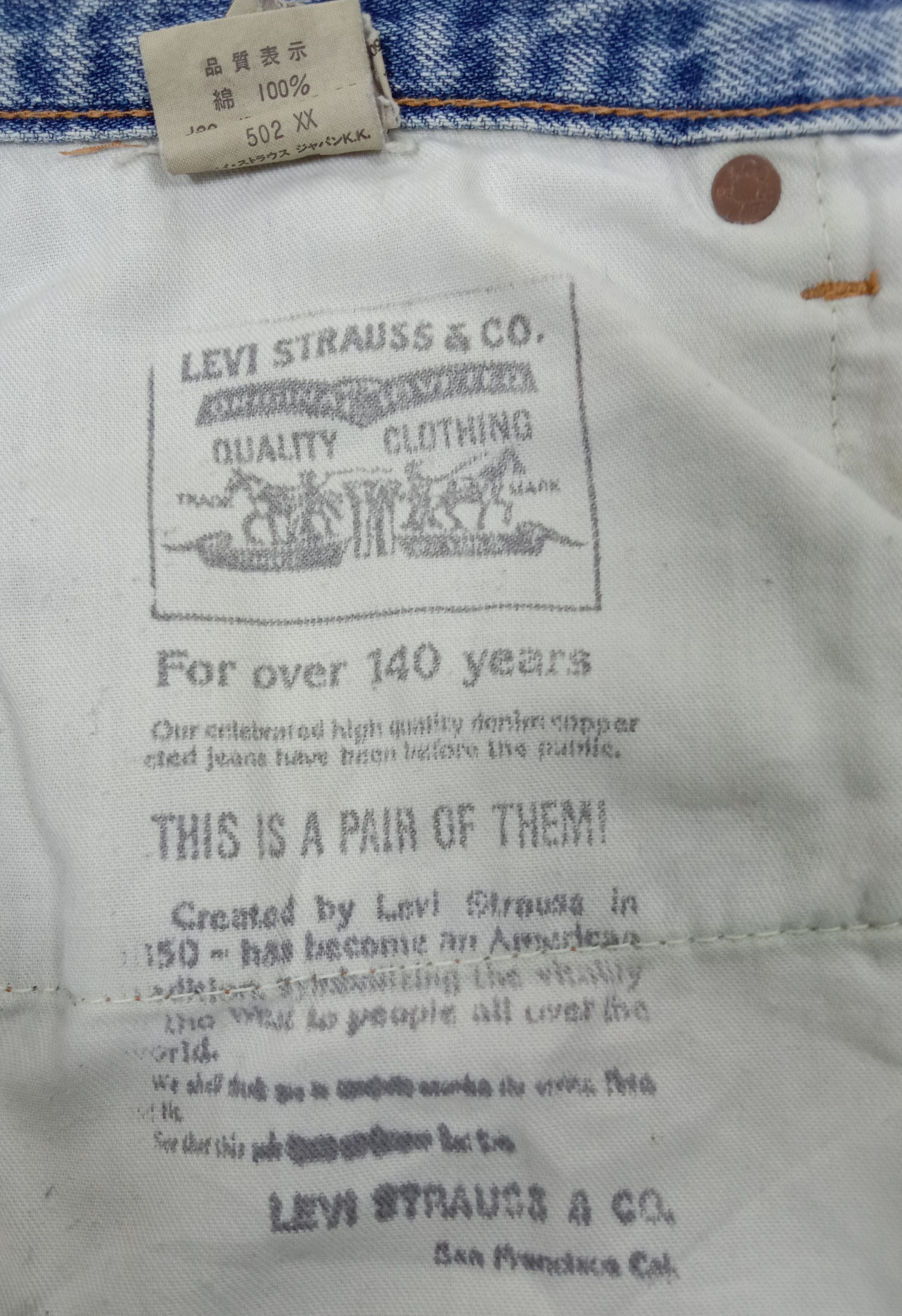Levi's Vintage Levi's 502xx Jeans Big E Selvedge Talon Denim Size US 31 - 11 Thumbnail