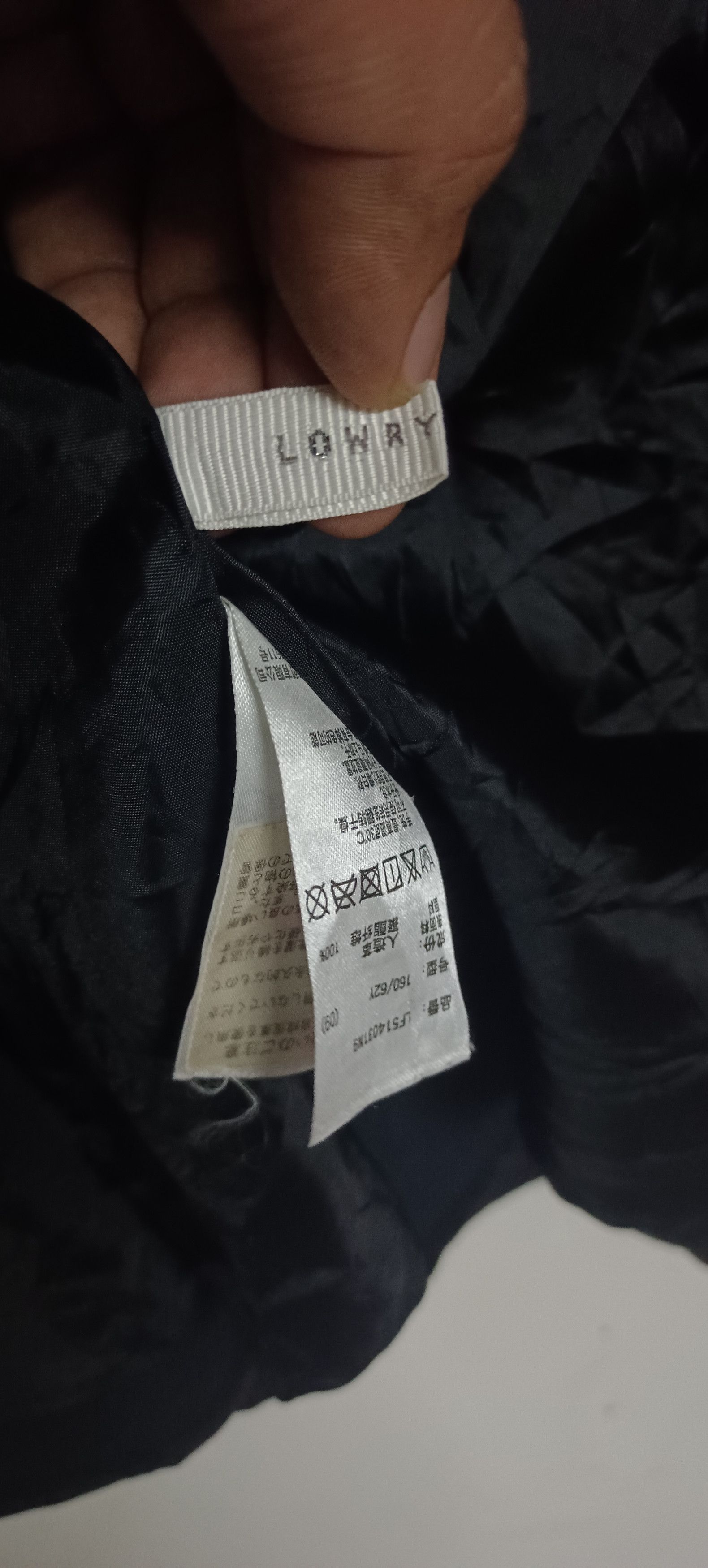 Japanese Brand × LOWRYS FARM × Seditionaries Skirt leather Lowry Farm Size 4XL / US 24-26 - 8 Thumbnail