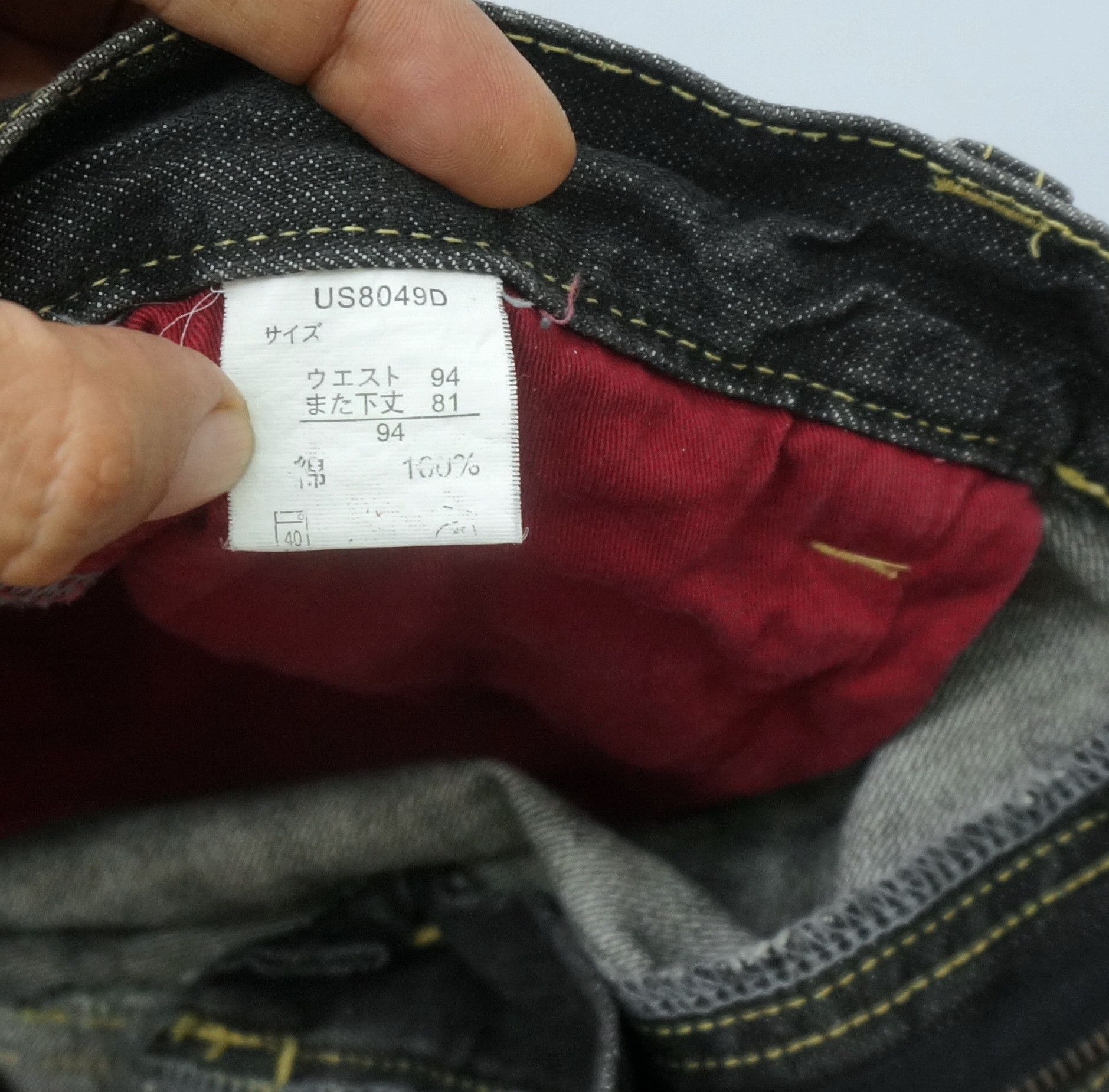 Japanese Brand 🔴 Vtg Japanese Brand Embroidery Wings Distressed Jeans Size US 36 / EU 52 - 17 Thumbnail