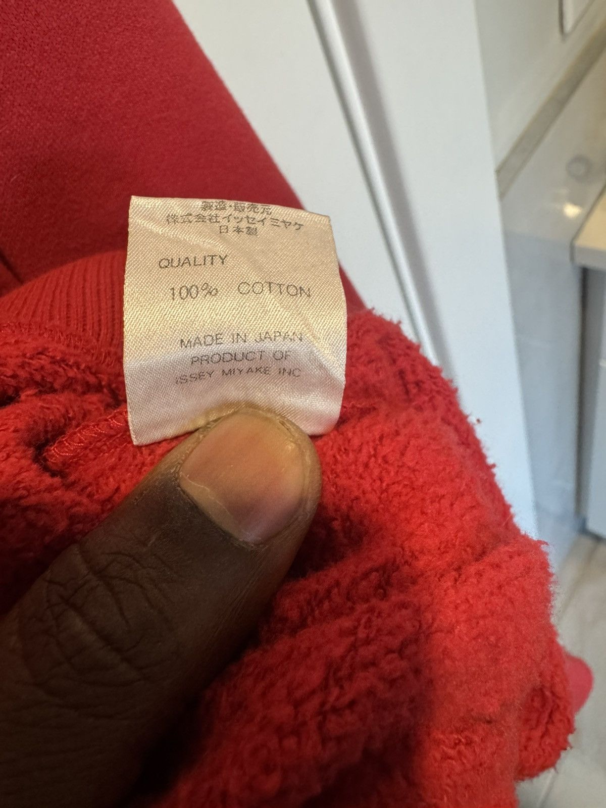 Issey Miyake Sweater Size US M / EU 48-50 / 2 - 4 Thumbnail