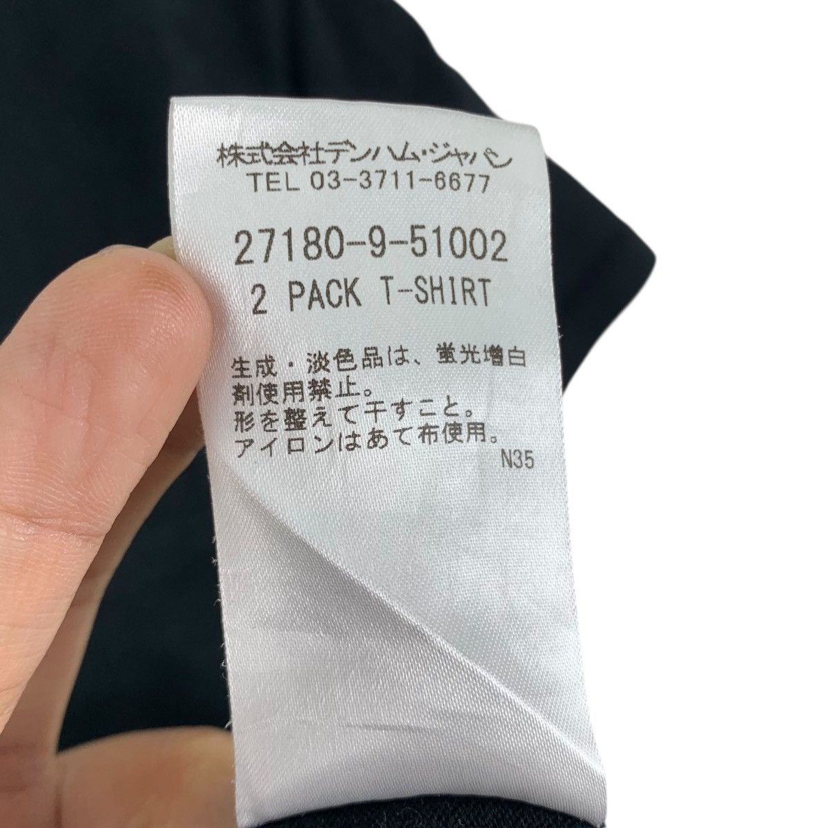 DENHAM DENHAM V-Neck Single Pocket Japanese Brand Plain Tshirt Size US S / EU 44-46 / 1 - 7 Thumbnail
