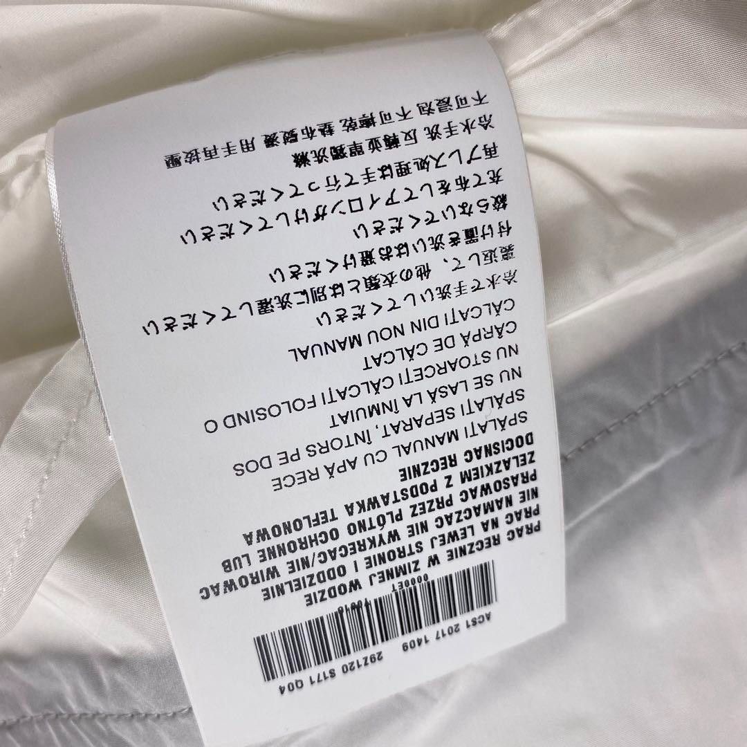 Prada Prada - L white nylon rainjacket summer triangle logo plate Size US L / EU 52-54 / 3 - 12 Thumbnail