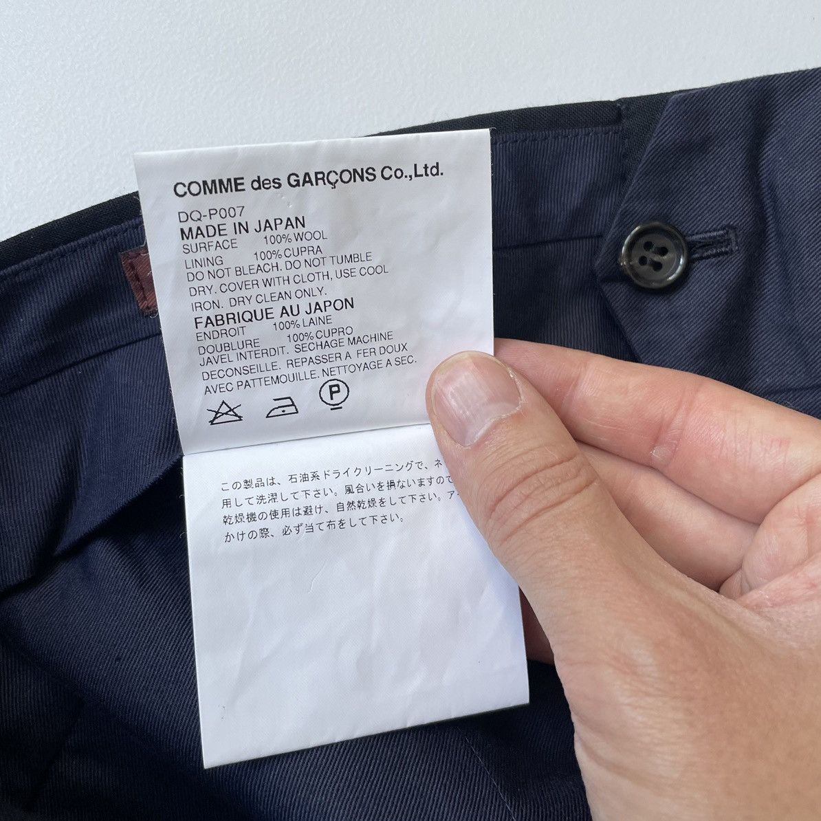 Comme des Garcons S/S 05 Grid Check Check Wool Trousers Size US 32 / EU 48 - 8 Thumbnail