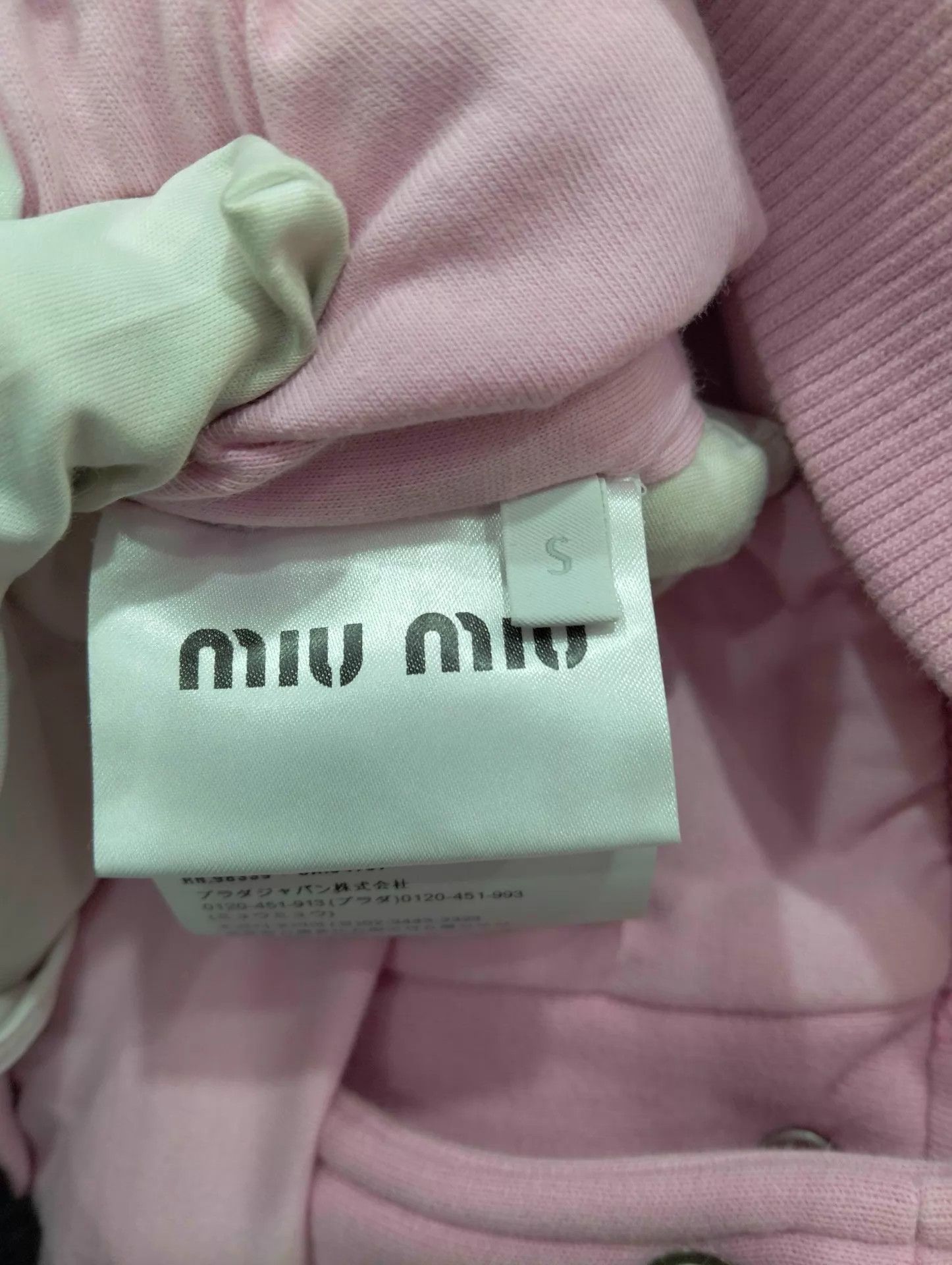 Miu Miu MIU MIU Logo Print Oversized Jacket Size S 95 New Size S / US 4 / IT 40 - 6 Thumbnail