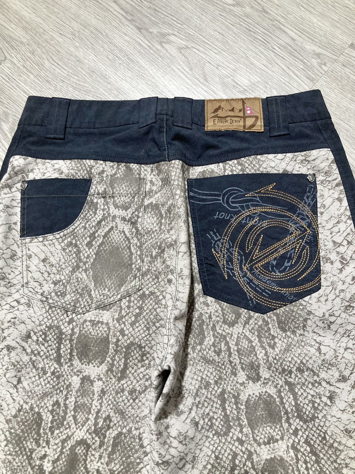 Japanese Brand 2000s BlackYak Snake Skin Pattern Nylon Outdoor Pants Size US 27 - 11 Thumbnail