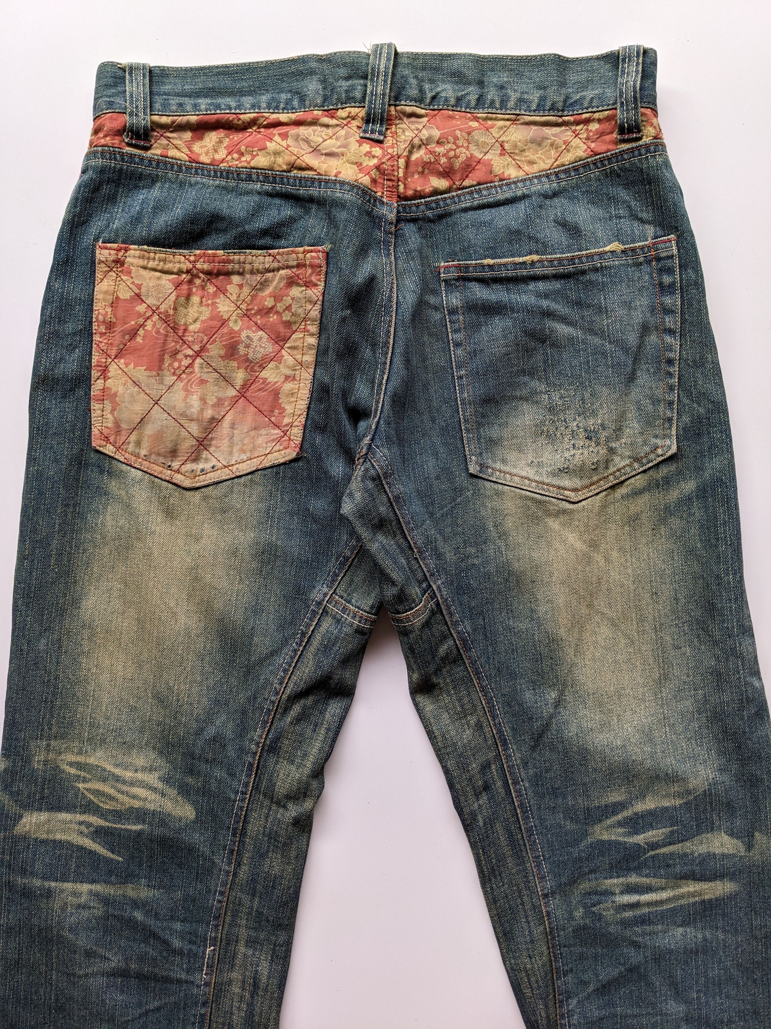 If Six Was Nine × Le Grande Bleu (L.G.B.) GUMU International japanese floral patchwork Size US 33 - 4 Thumbnail