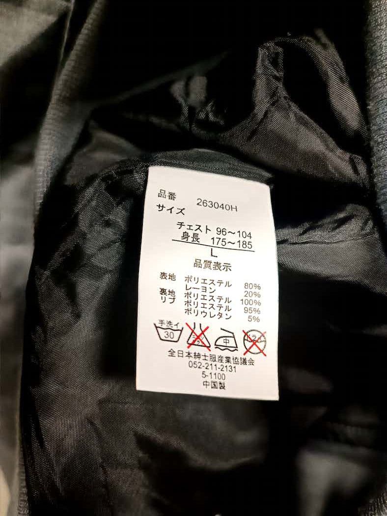 Issey Miyake tete homme jacket hoodie Size US S / EU 44-46 / 1 - 4 Thumbnail