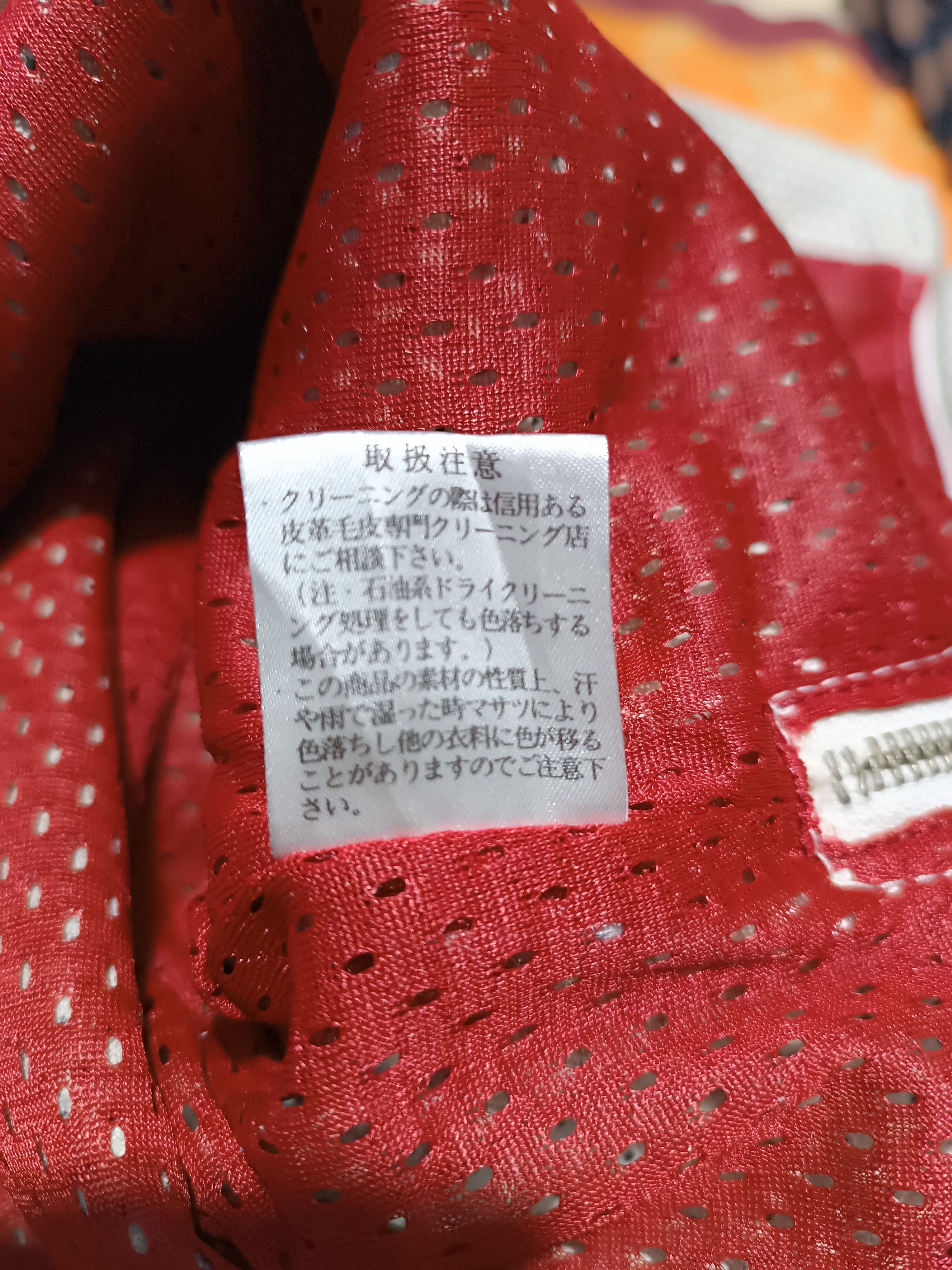 Japanese Brand Japanese Leather Mesh Jacket Size US M / EU 48-50 / 2 - 9 Thumbnail