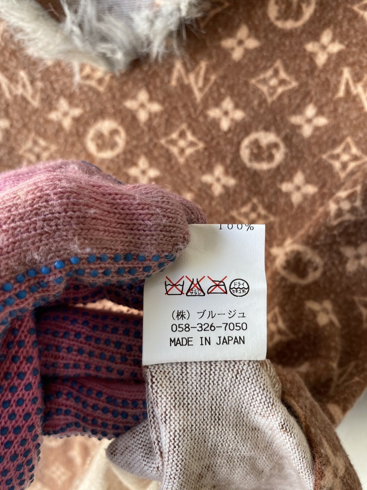 If Six Was Nine × Japanese Brand × Le Grande Bleu (L.G.B.) E.T.C Japan Rip Off Louis Vuitton Monogram Long Sleeve Shirt Size S / US 4 / IT 40 - 12 Thumbnail