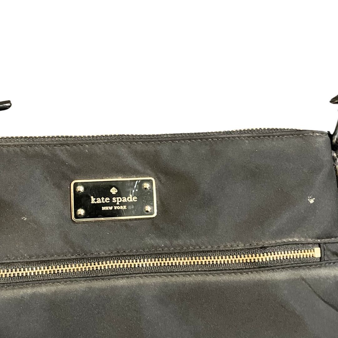 Kate Spade Blake Avenue Keisha Black Nylon Crossbody Bag Minimalist Size ONE SIZE - 3 Thumbnail