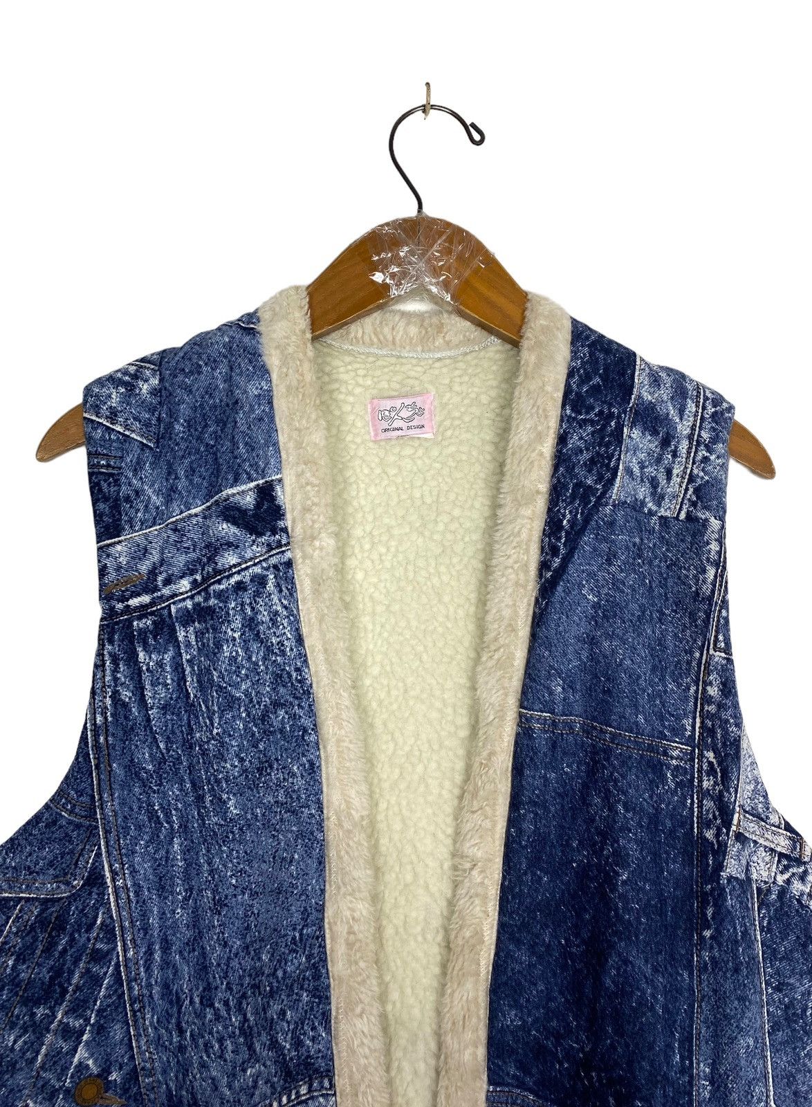Japanese Brand Rare ‼️ Super Star Rugby World Cup Padded Vest Sherpa Size US S / EU 44-46 / 1 - 6 Thumbnail