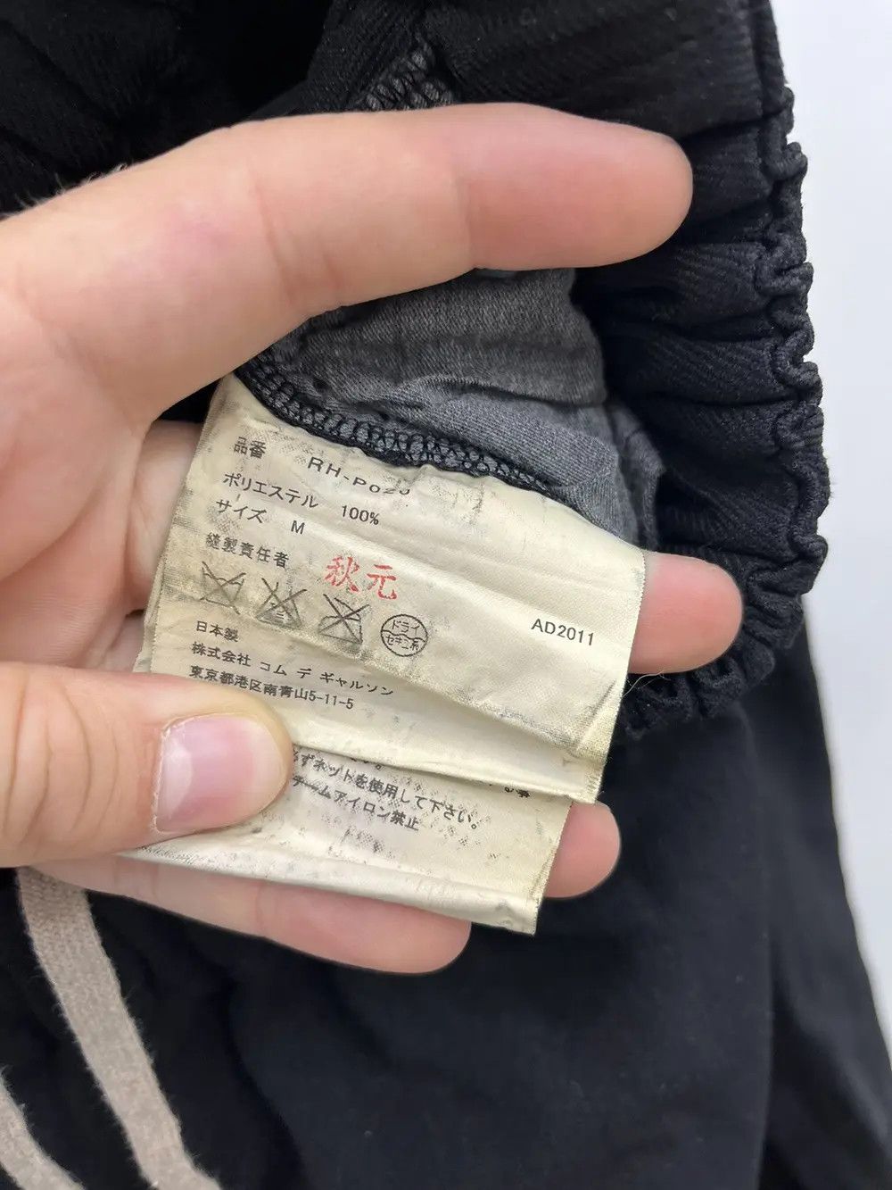 Comme des Garcons Archive Comme des Garcons AW11 Balloon Dropped Crotch Shorts Size US 34 / EU 50 - 7 Thumbnail