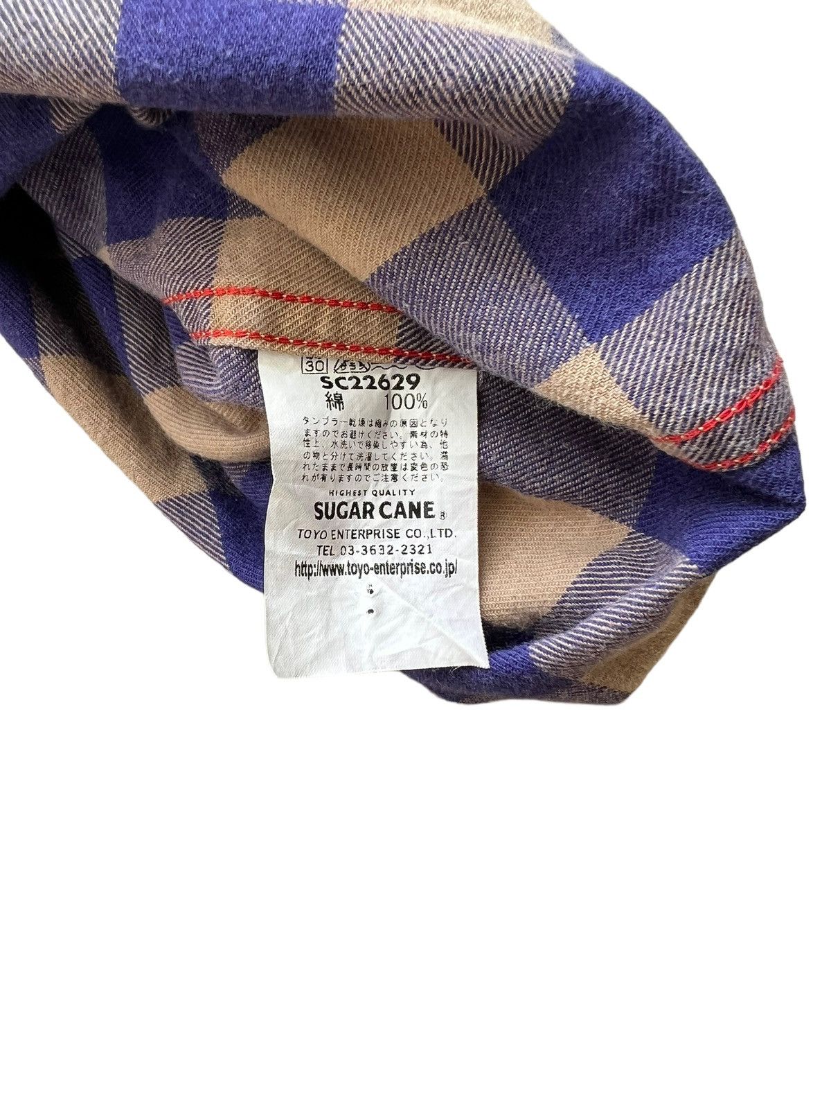 Sugar Cane Selvedge Gusset Double Pocket Flannel Sugar Cane Work Shirt Size US M / EU 48-50 / 2 - 15 Thumbnail