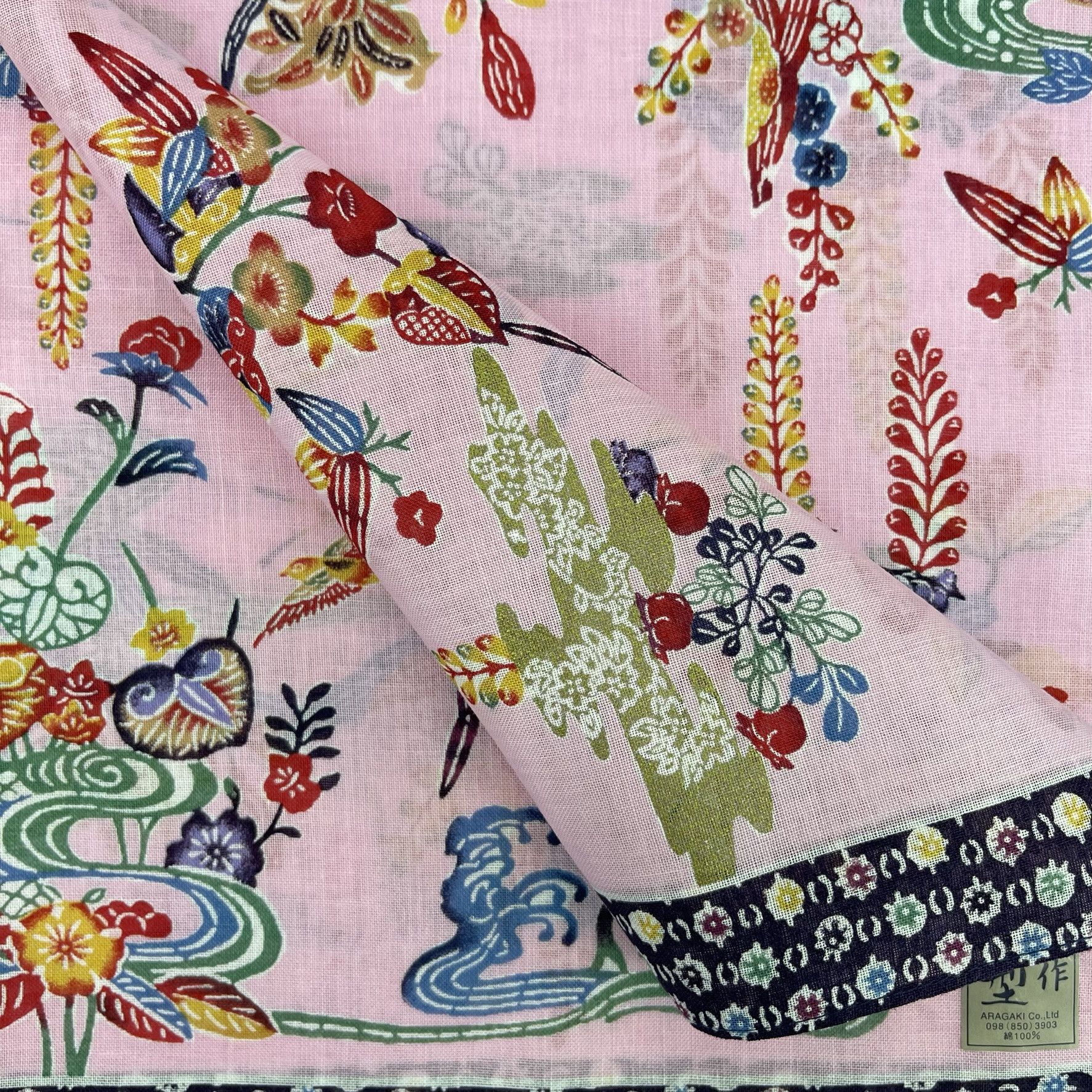 Japanese Brand × Vintage Vintage Japanese Handkerchief Art - 5059 Size ONE SIZE - 9 Thumbnail