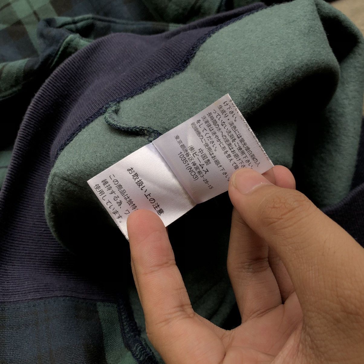 Beams Plus 2000s Beams Heart Asymatrical Wired Ziphoodie Beauty Beast Size US M / EU 48-50 / 2 - 15 Thumbnail