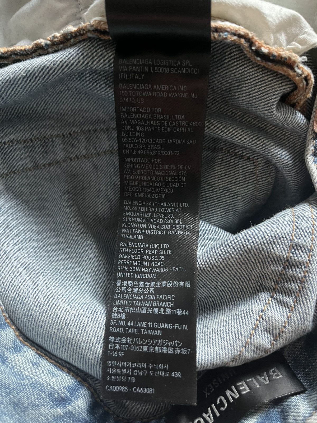 Balenciaga Balenciaga SS24 "Outback Blue" Flared Denim Jeans Size US 36 / EU 52 - 9 Thumbnail