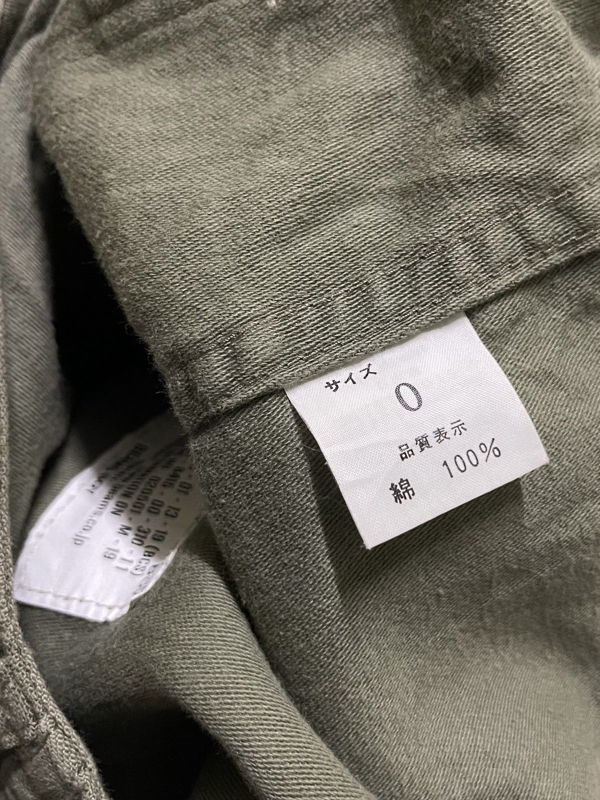 Beams Plus Beams Army Short Wide Leg Pants Size 28" / US 6 / IT 42 - 14 Thumbnail