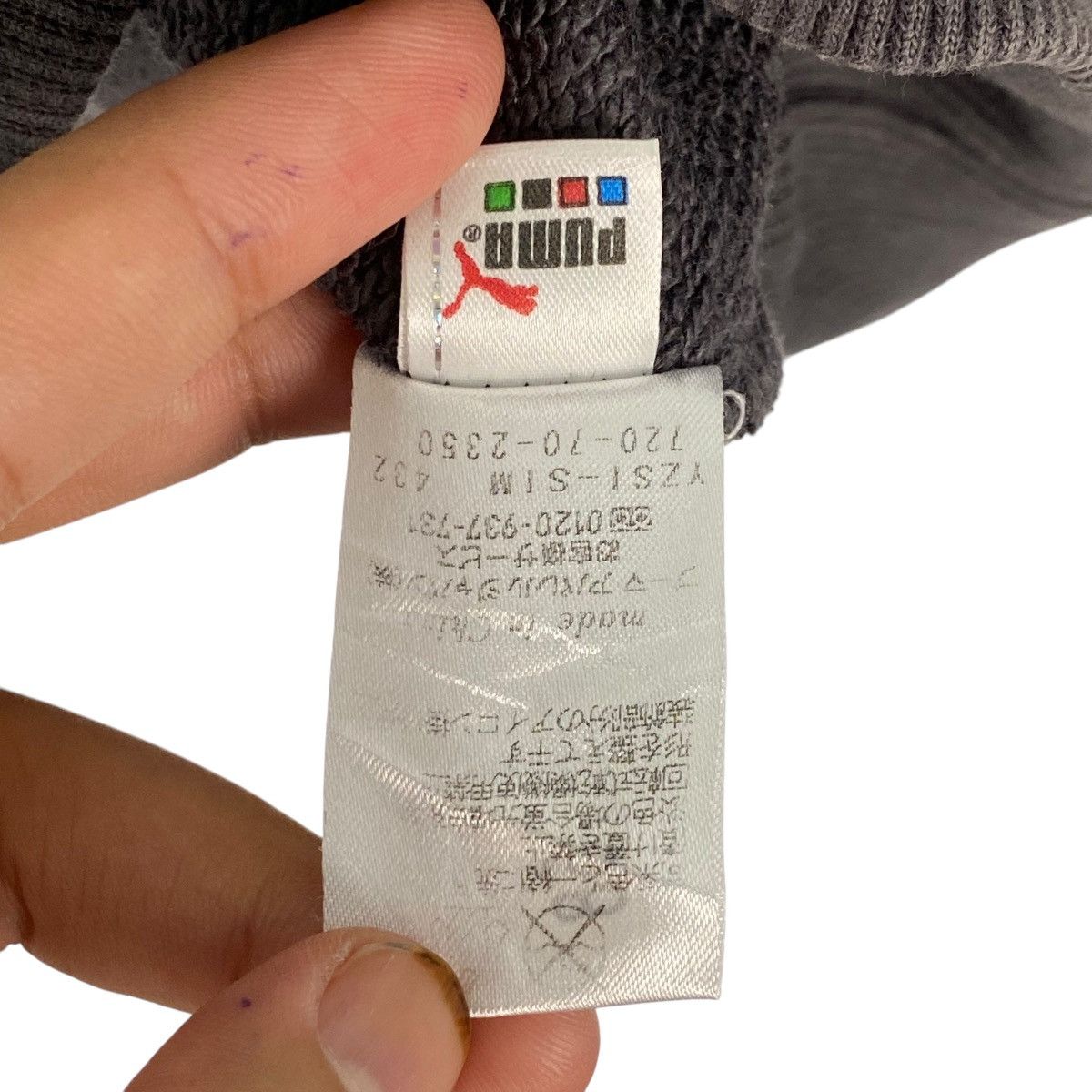 Puma × Vintage Vintage Puma Crewneck Sweatshirt Dark Gray Size US L / EU 52-54 / 3 - 7 Thumbnail